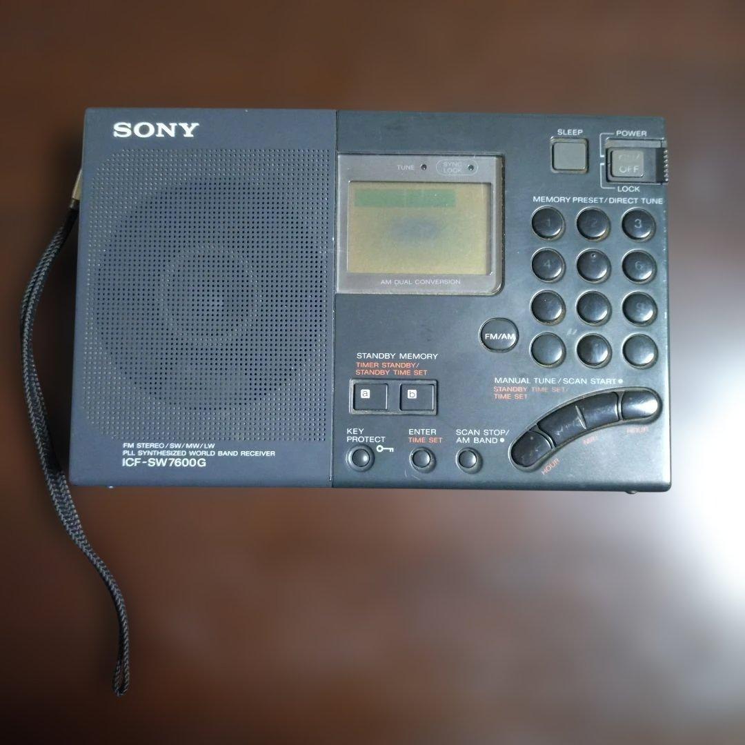超高感度ポータブル短波ラジオ SONY ICF-SW7600G PLL合成受信機