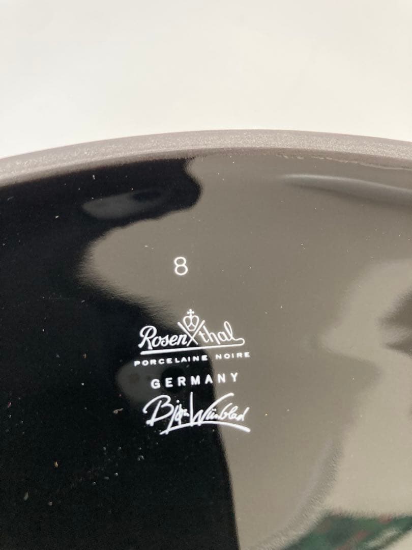 Rosenthalローゼンタール ビョルンウィンブラッド　花瓶　フラワーベース