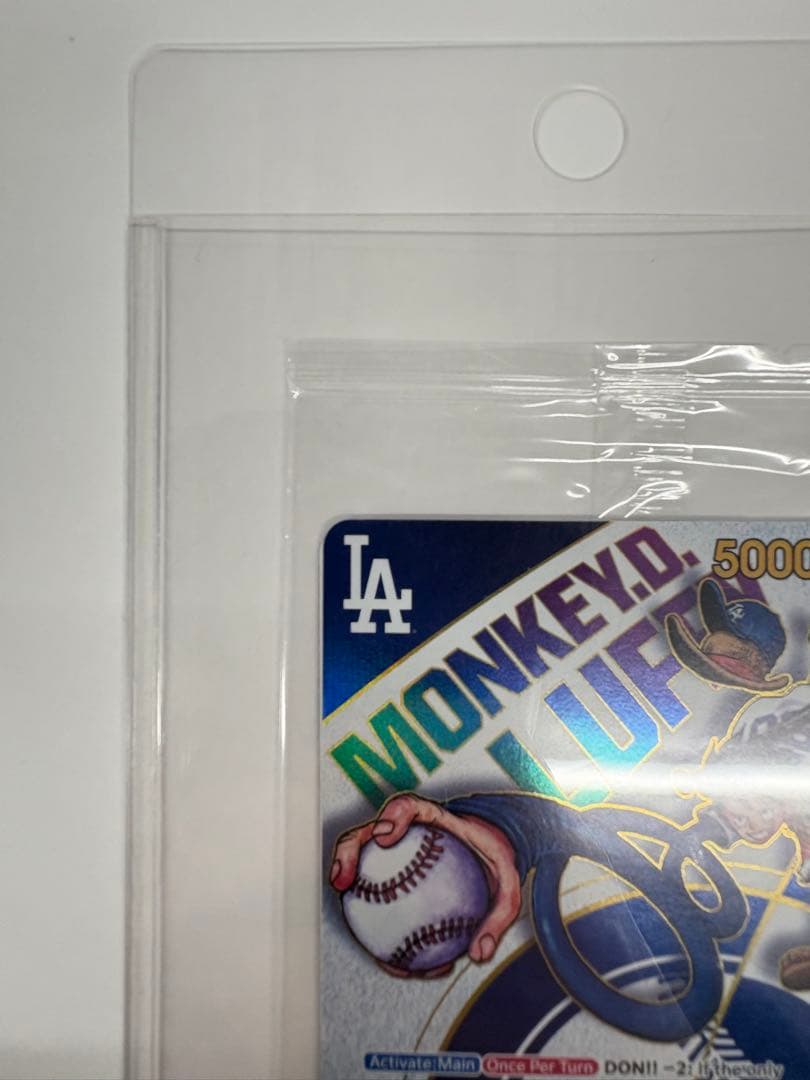 ※値下げ！【新品未開封　ワンオーナー】ワンピース カードゲーム