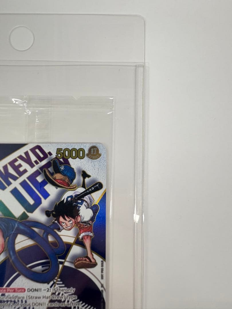 ※値下げ！【新品未開封　ワンオーナー】ワンピース カードゲーム