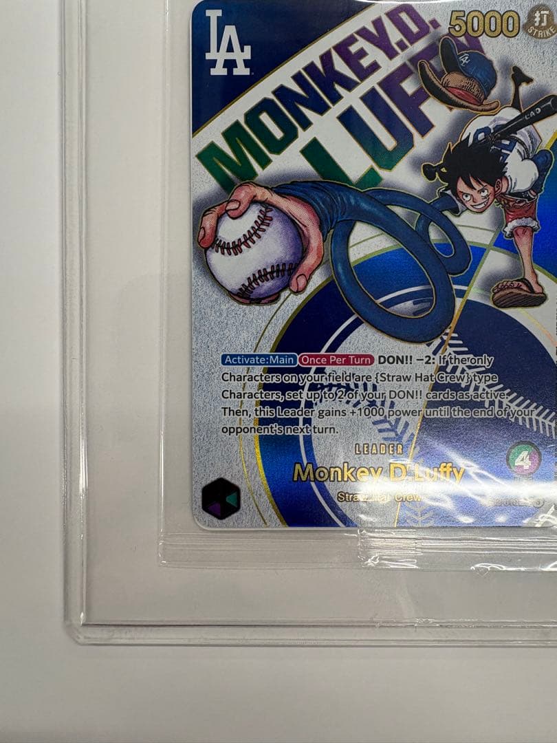 ※値下げ！【新品未開封　ワンオーナー】ワンピース カードゲーム