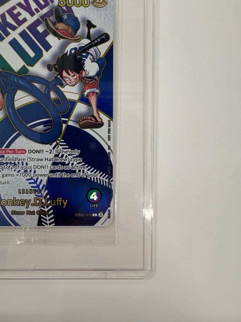 ※値下げ！【新品未開封　ワンオーナー】ワンピース カードゲーム