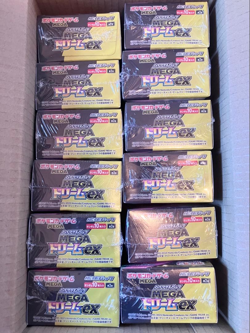 ポケモンカード ハイクラスパック　MEGAドリームex 12BOX シュリンク