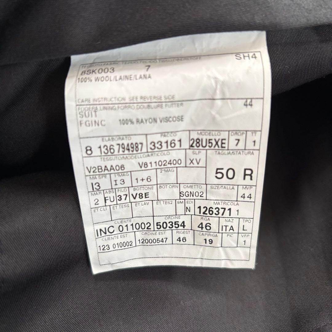 美品 ヴェルサーチ スーツ セットアップ XLサイズ 無地 裏地ロゴ 濃紺