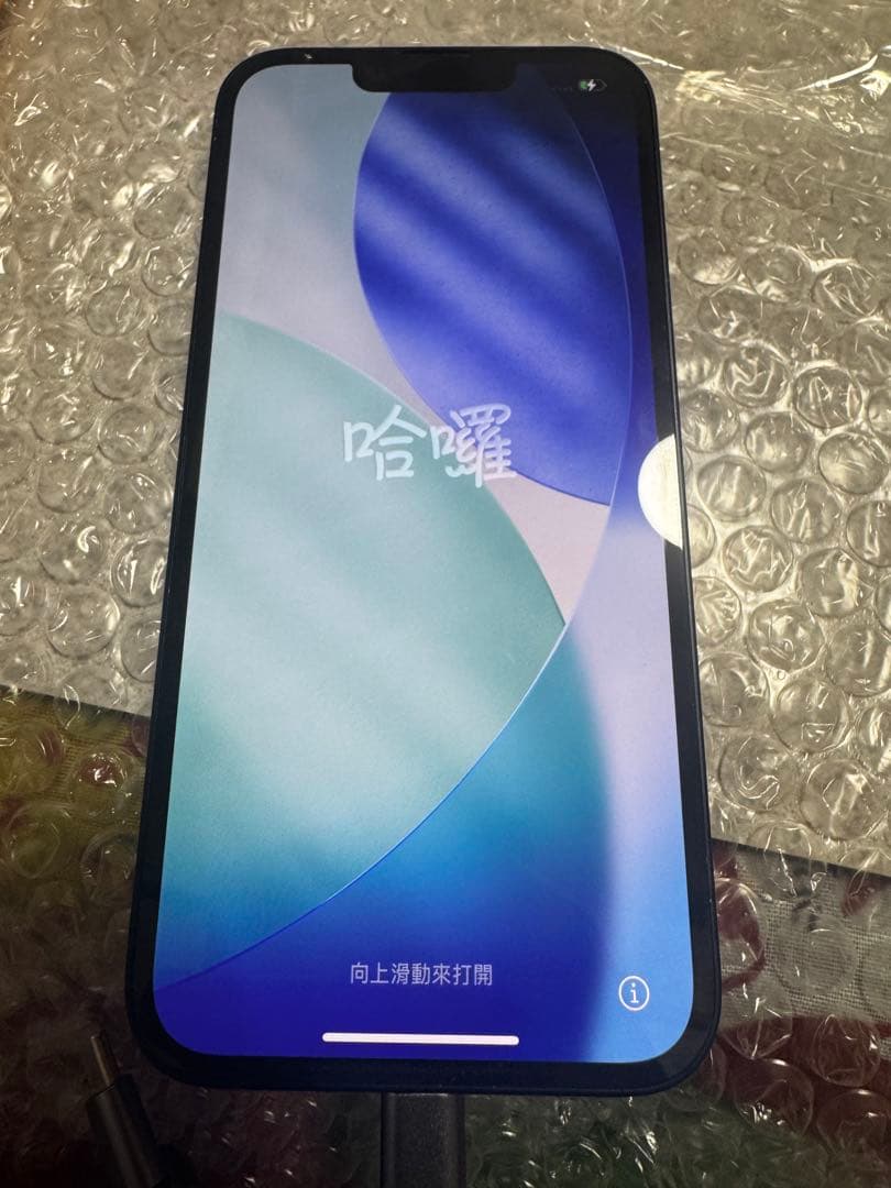 iPhone 14 256GB ブラック　SIMフリー