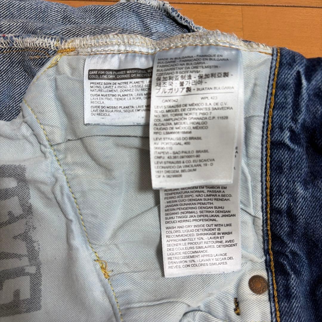 し*き様 Levi's Vintage Clothing 1955 501