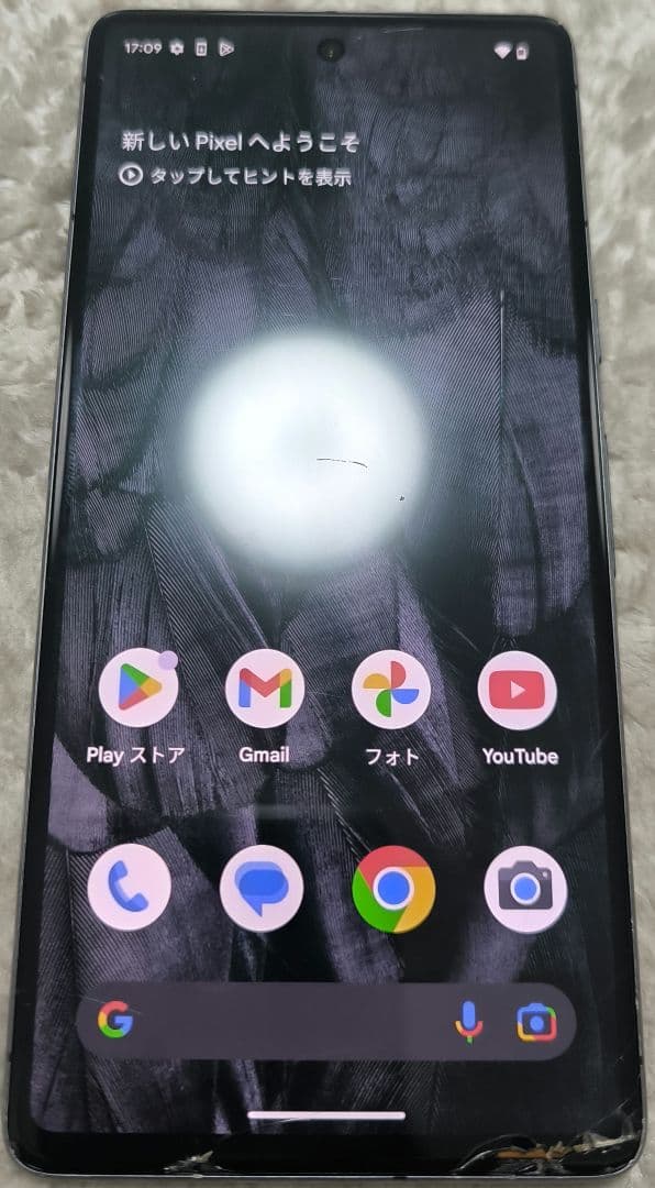 値下げ Google Pixel7 ピクセル 128G ブラック 黒