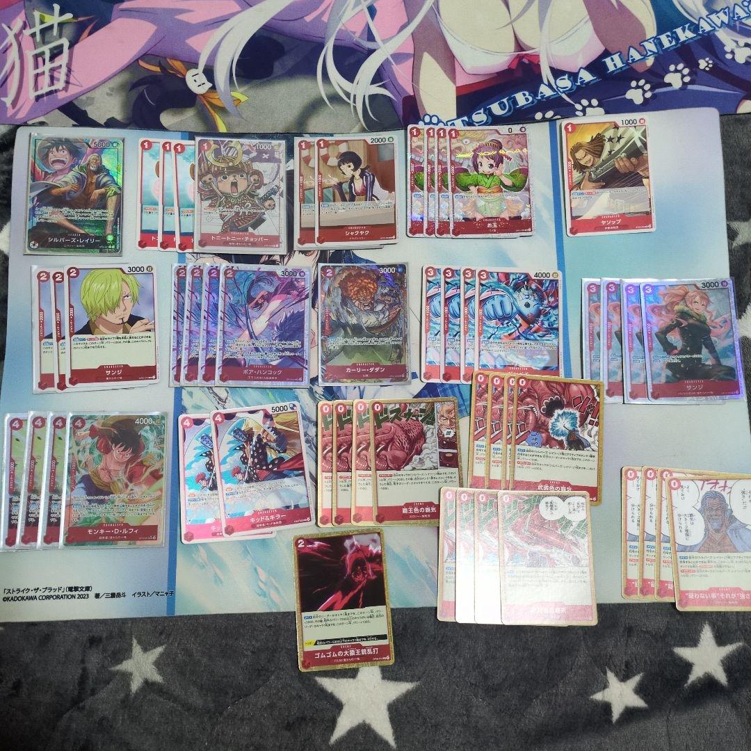 赤緑ロー&レイリーデッキ＋おまけ有