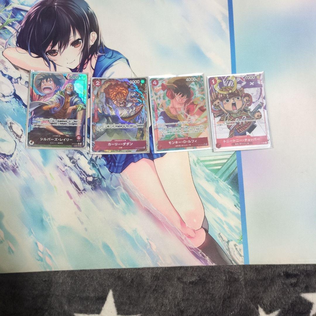 赤緑ロー&レイリーデッキ＋おまけ有