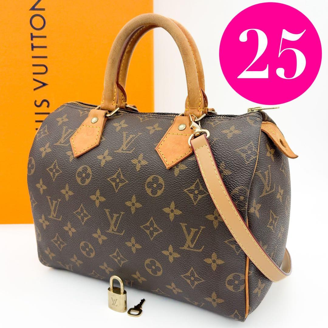 ショルダーベルト付き★ルイヴィトン モノグラム スピーディ25 ショルダーバッグ