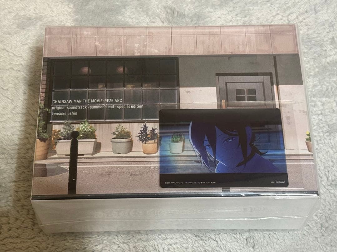 ジャンフェス チェンソーマン レゼ篇サウンドトラック特装版 シリアルナンバー付