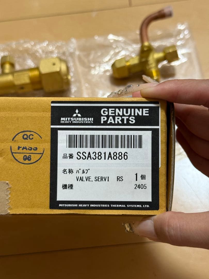 Mitsubishi エアコン用バルブセット SSA381A886