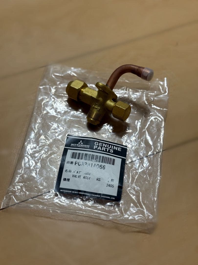 Mitsubishi エアコン用バルブセット SSA381A886