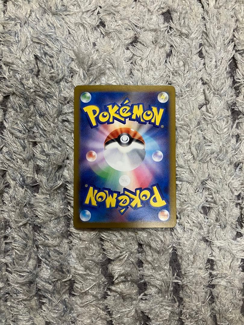 c*7様 ブラッキー テラスタルフェスex 092/187 マスボミラー