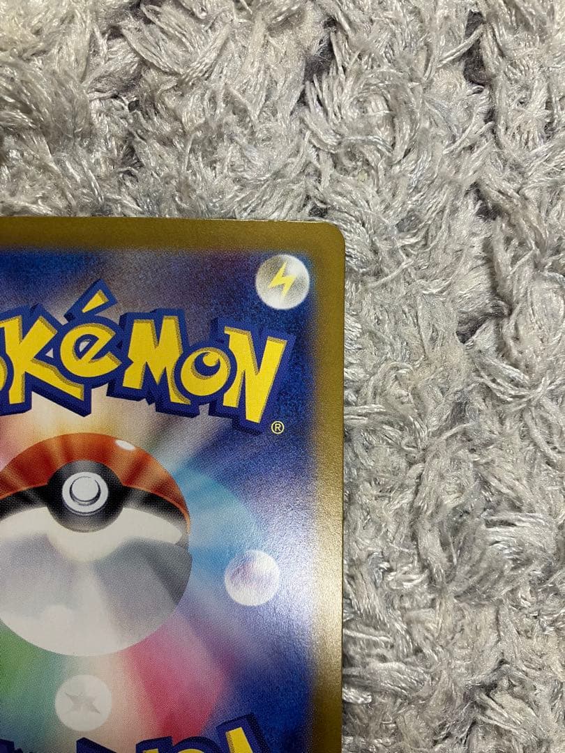 c*7様 ブラッキー テラスタルフェスex 092/187 マスボミラー