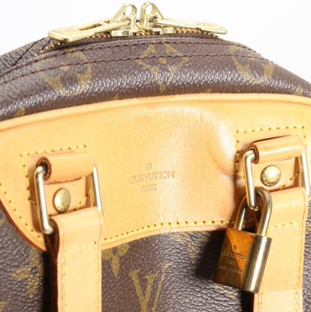 LOUIS VUITTON エクスキュルシオン シューズバッグ　M667