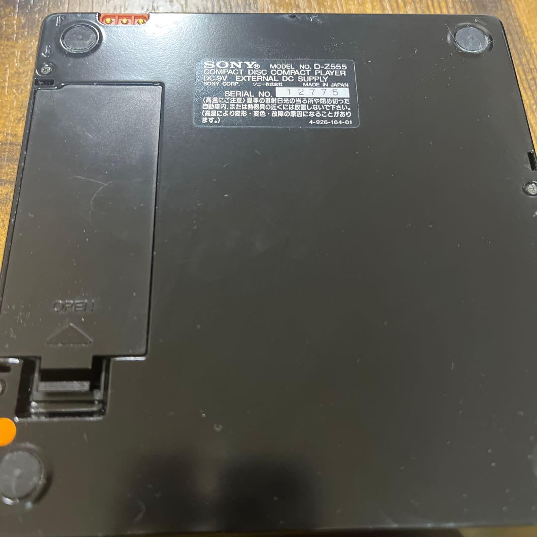 SONY Discman（ディスクマン）D-Z555
