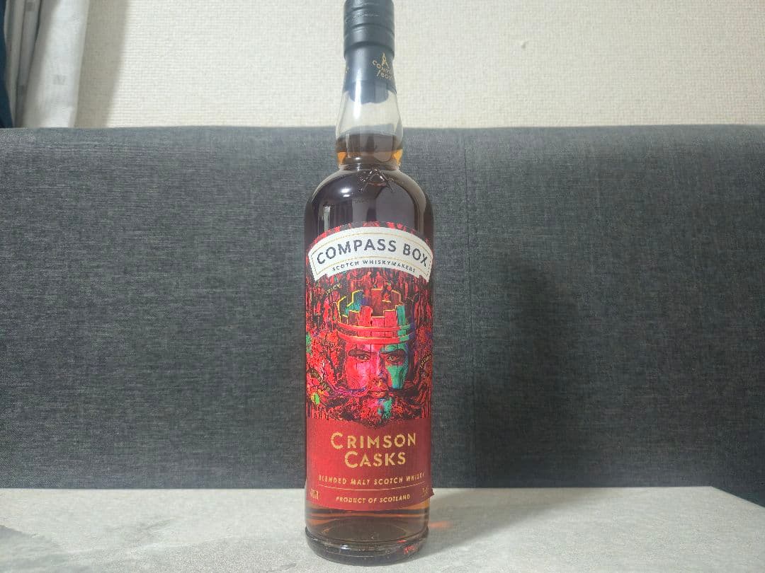 コンパスボックス クリムゾンカスク