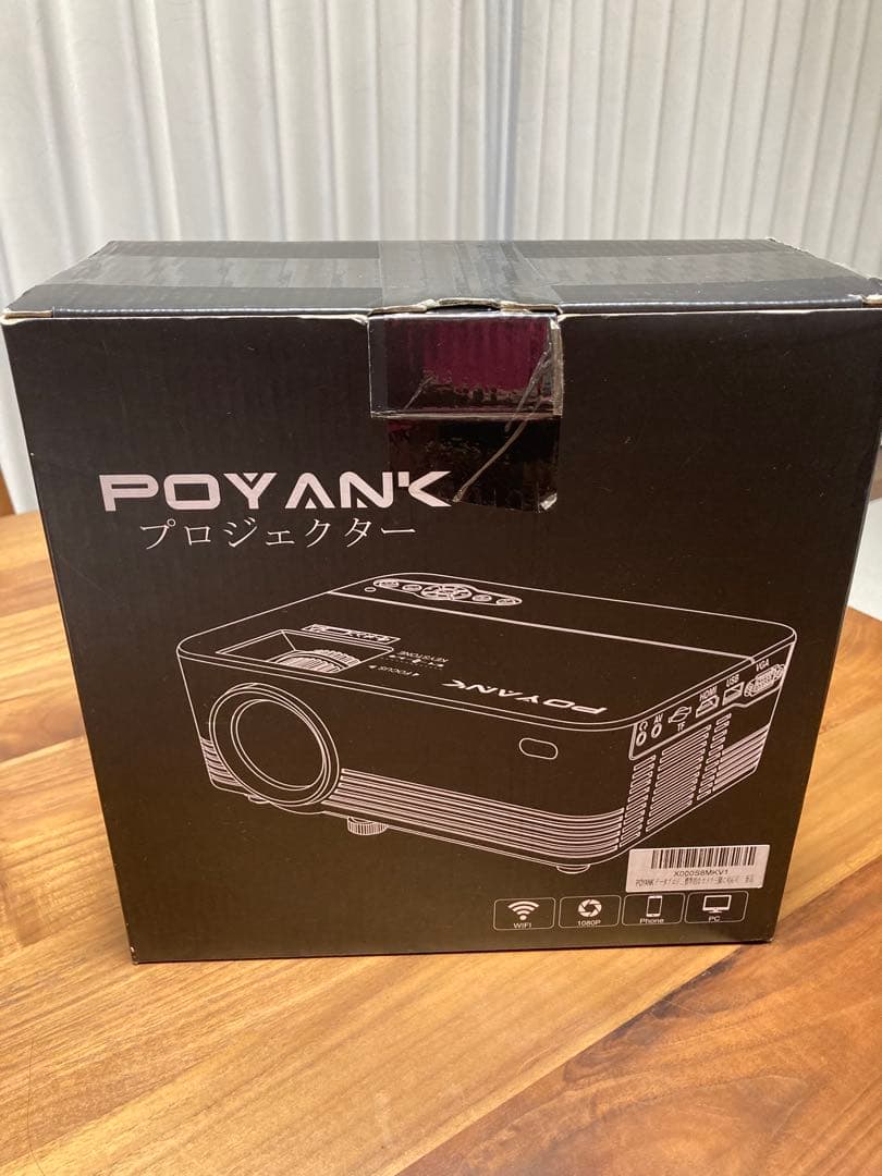 早い者勝ち！美品！プロジェクター