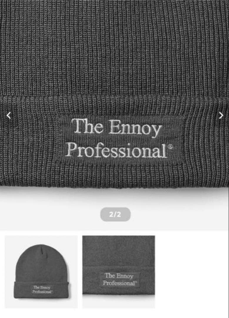 帽子 ennoy PROFESSIONAL KNIT CAP GRAY