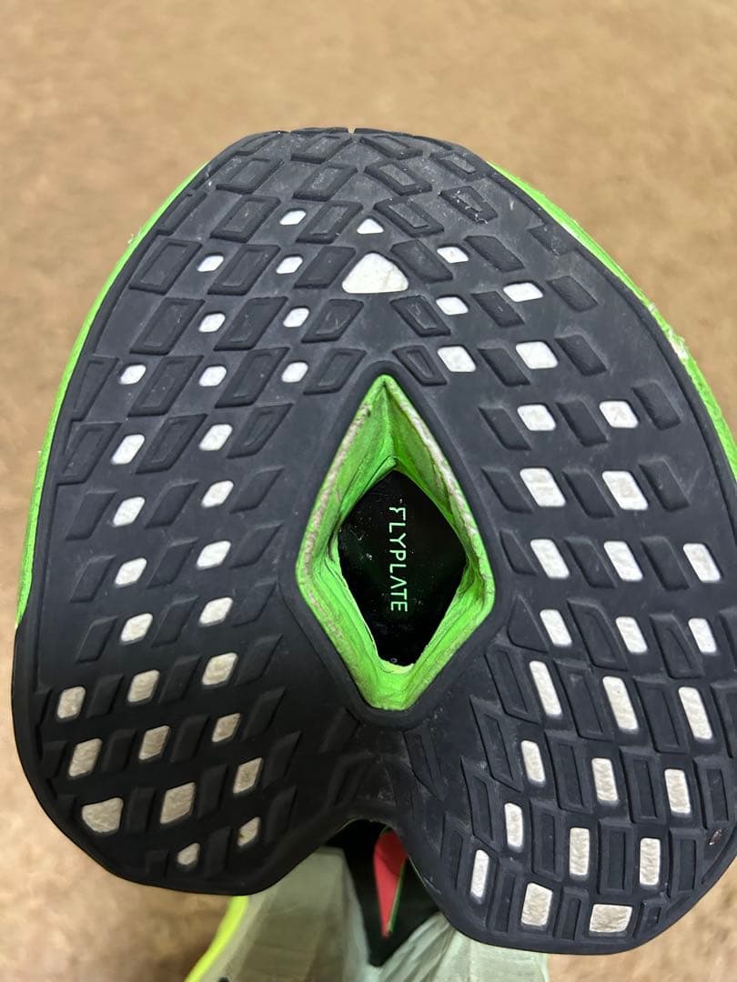 Nike アルファフライ2 駅伝パック26.0センチ