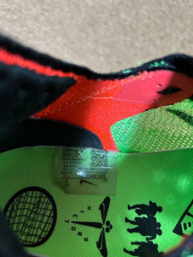 Nike アルファフライ2 駅伝パック26.0センチ