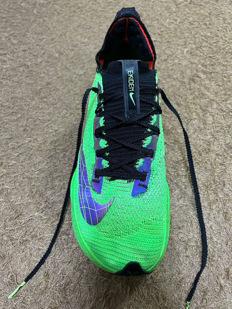 Nike アルファフライ2 駅伝パック26.0センチ