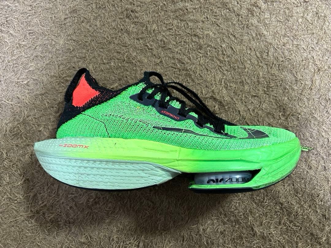 Nike アルファフライ2 駅伝パック26.0センチ