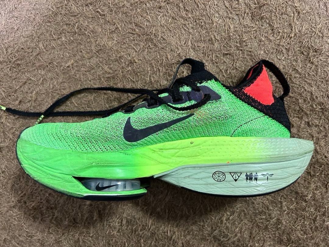 Nike アルファフライ2 駅伝パック26.0センチ