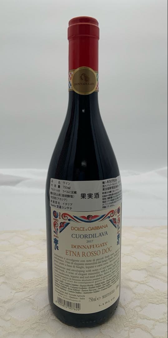DOLCE&GABBANA CUORDILAVA 2017年 750ml ワイン