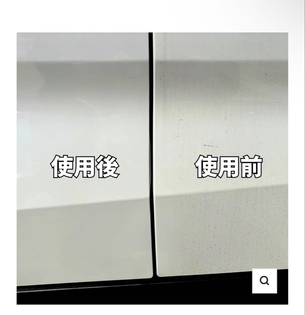 【最終値下げ】FW1 高性能クリーニングワックス 17.50 oz 4本+おまけ