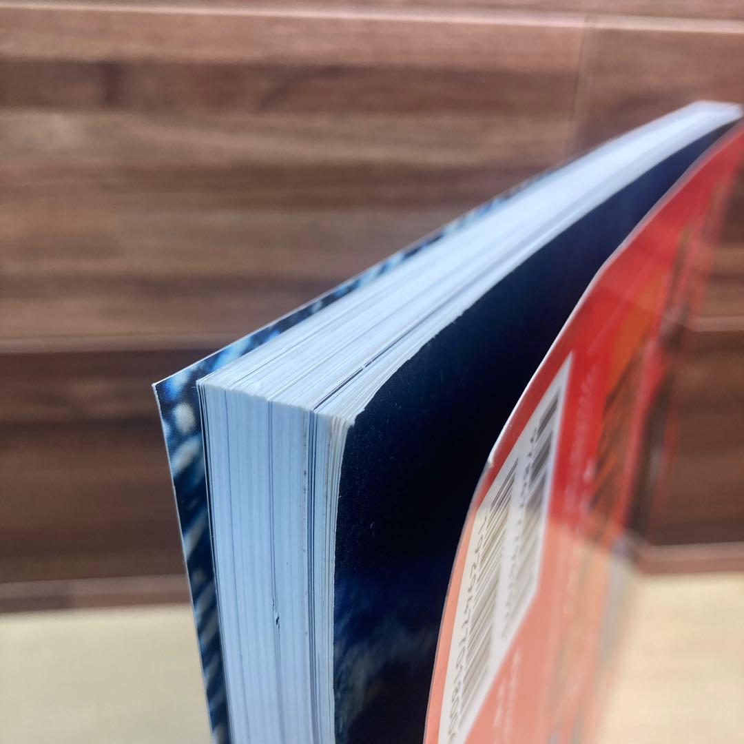 ヴィンテージの教科書完全版　別冊Lightning vol.170