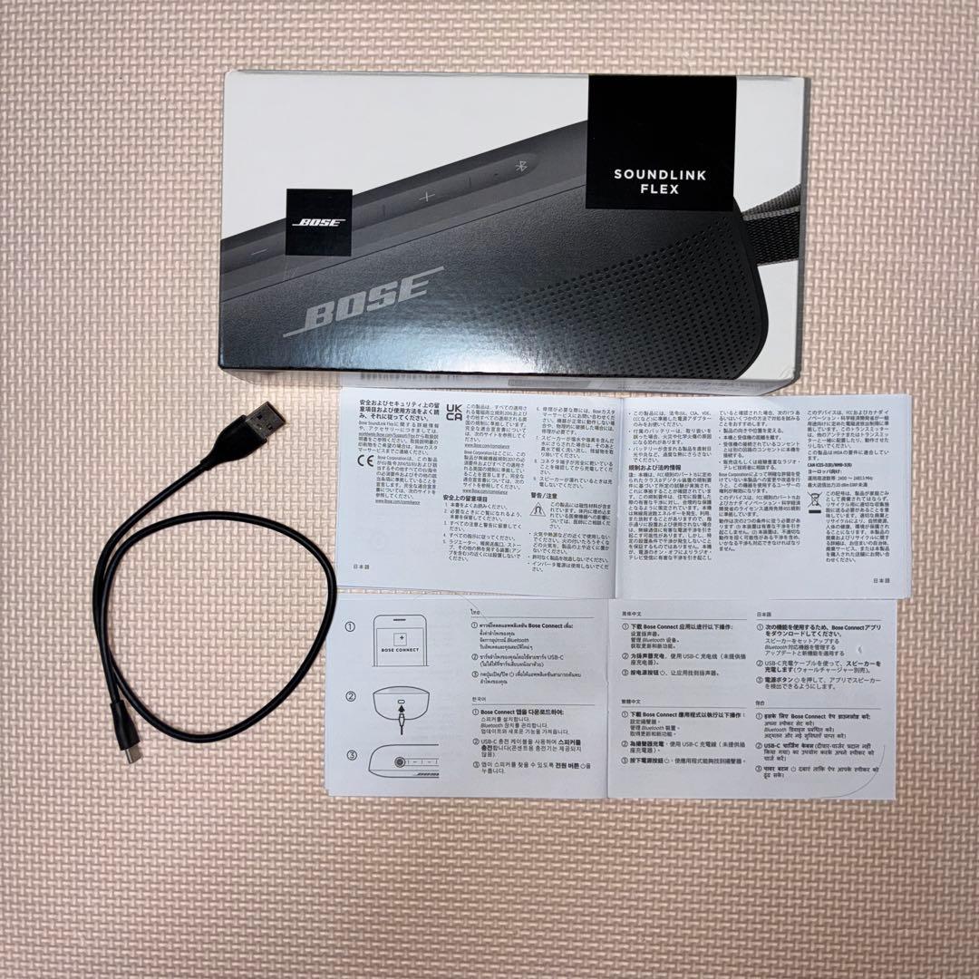 スピーカー・ウーファー BOSE SoundLink Flex