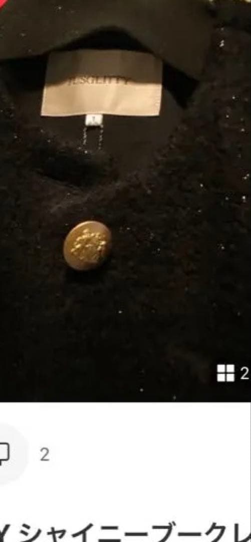 JUSGLITTY シャイニーブークジャコット　新品タグ付き★