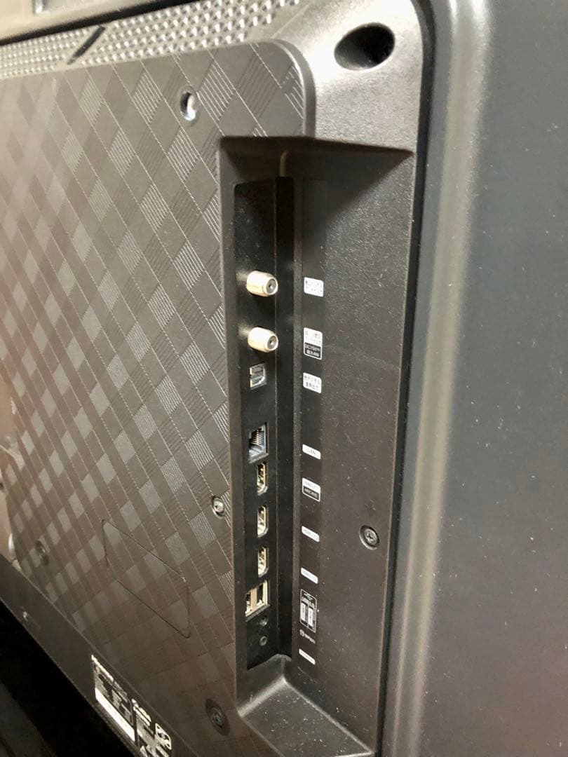 2021年製！50V型 4Kチューナー内蔵 液晶テレビ 50A65G ネット動画