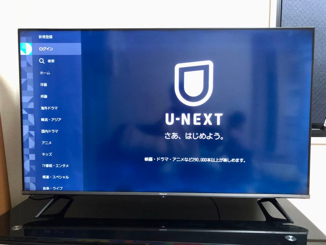 2021年製！50V型 4Kチューナー内蔵 液晶テレビ 50A65G ネット動画