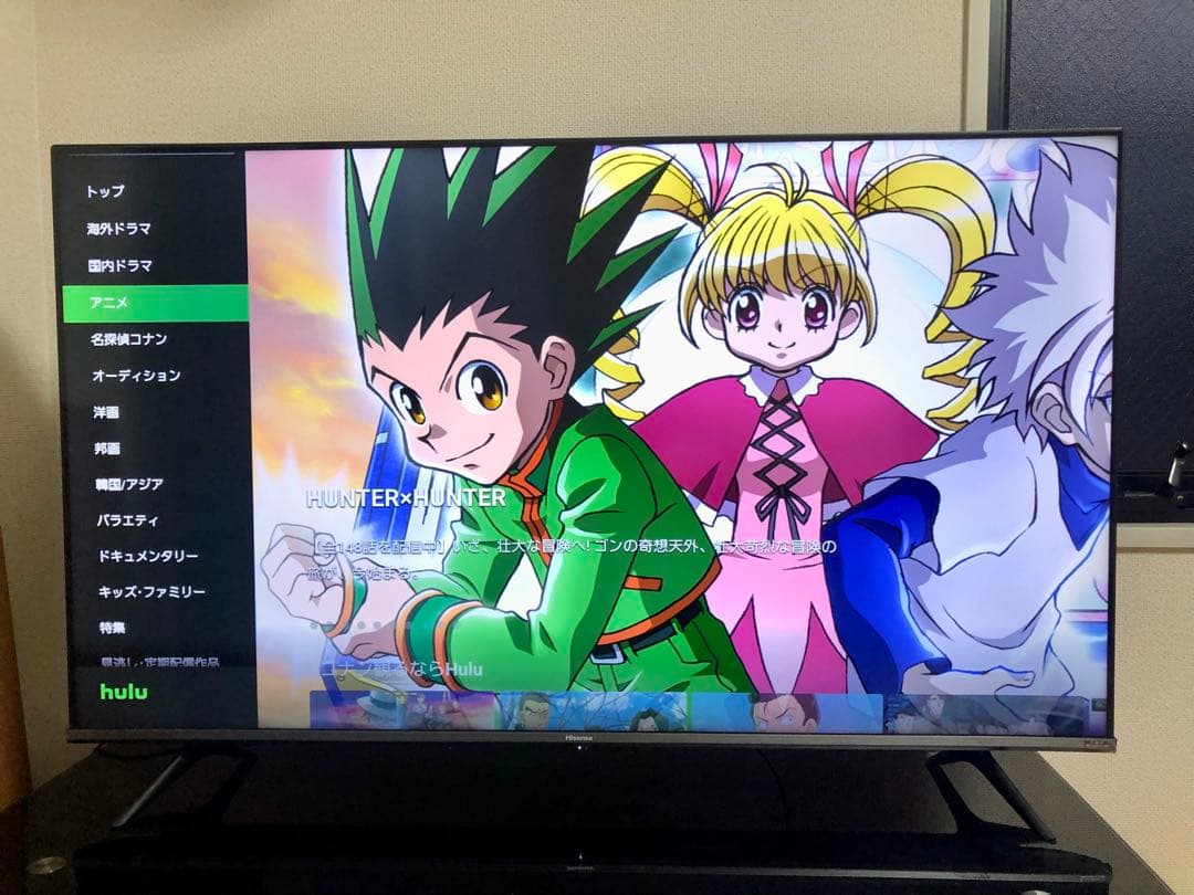 2021年製！50V型 4Kチューナー内蔵 液晶テレビ 50A65G ネット動画