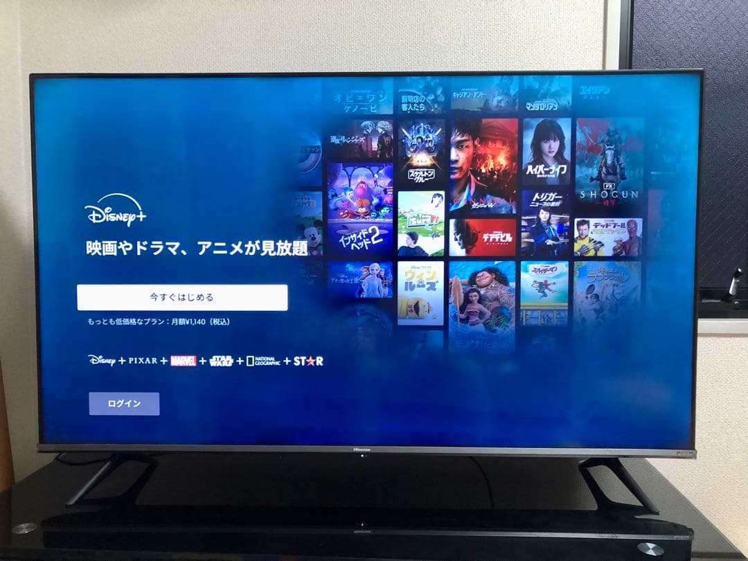 2021年製！50V型 4Kチューナー内蔵 液晶テレビ 50A65G ネット動画