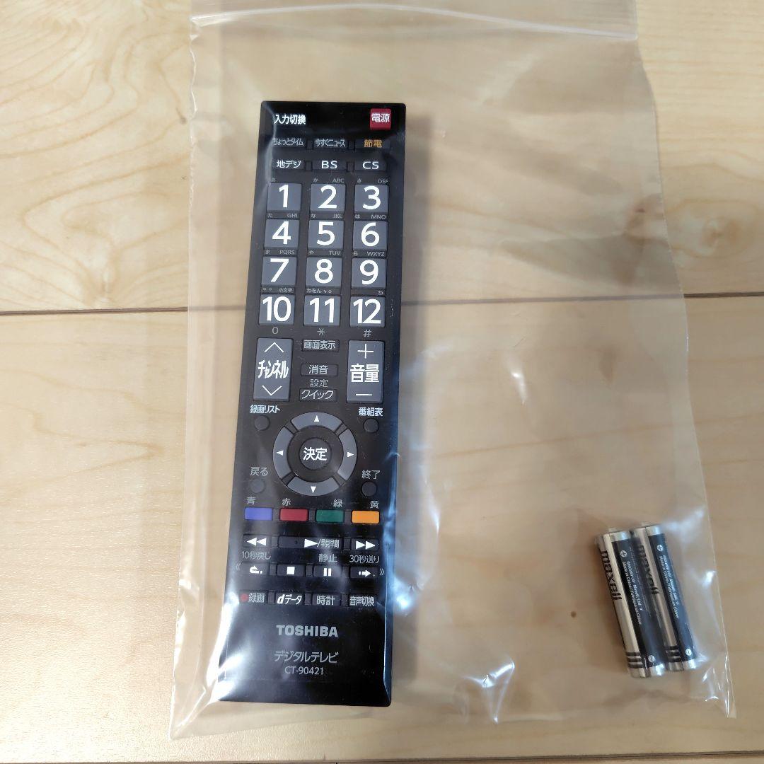 東芝 REGZA 液晶テレビ 24型