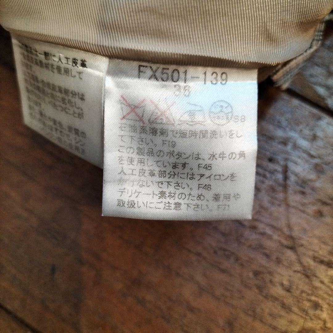 バーバリー　ブルーレーベル　　ノバチェック　36(S)　春夏