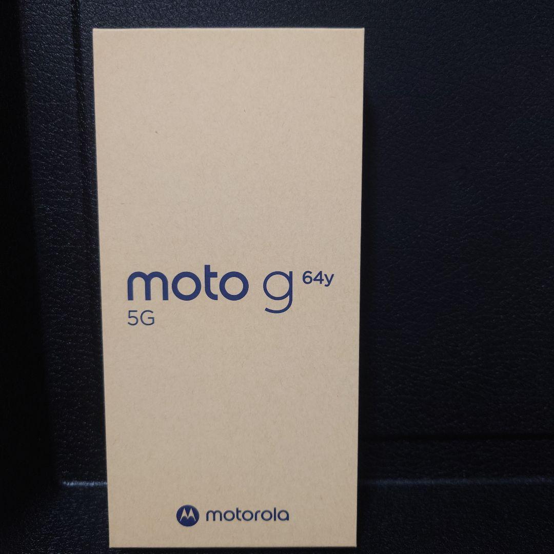 Motorola Moto G64y 5G ブルー 新品