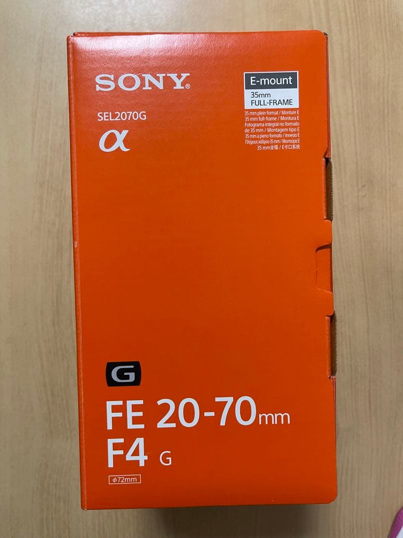SONY FE 20-70mm F4 G レンズ