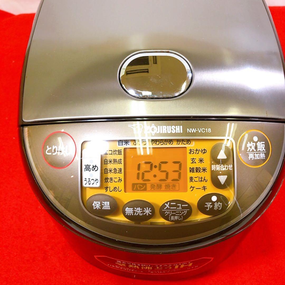 象印 IH炊飯ジャー 10合炊き 2021年製 NW-VC18 炊飯器