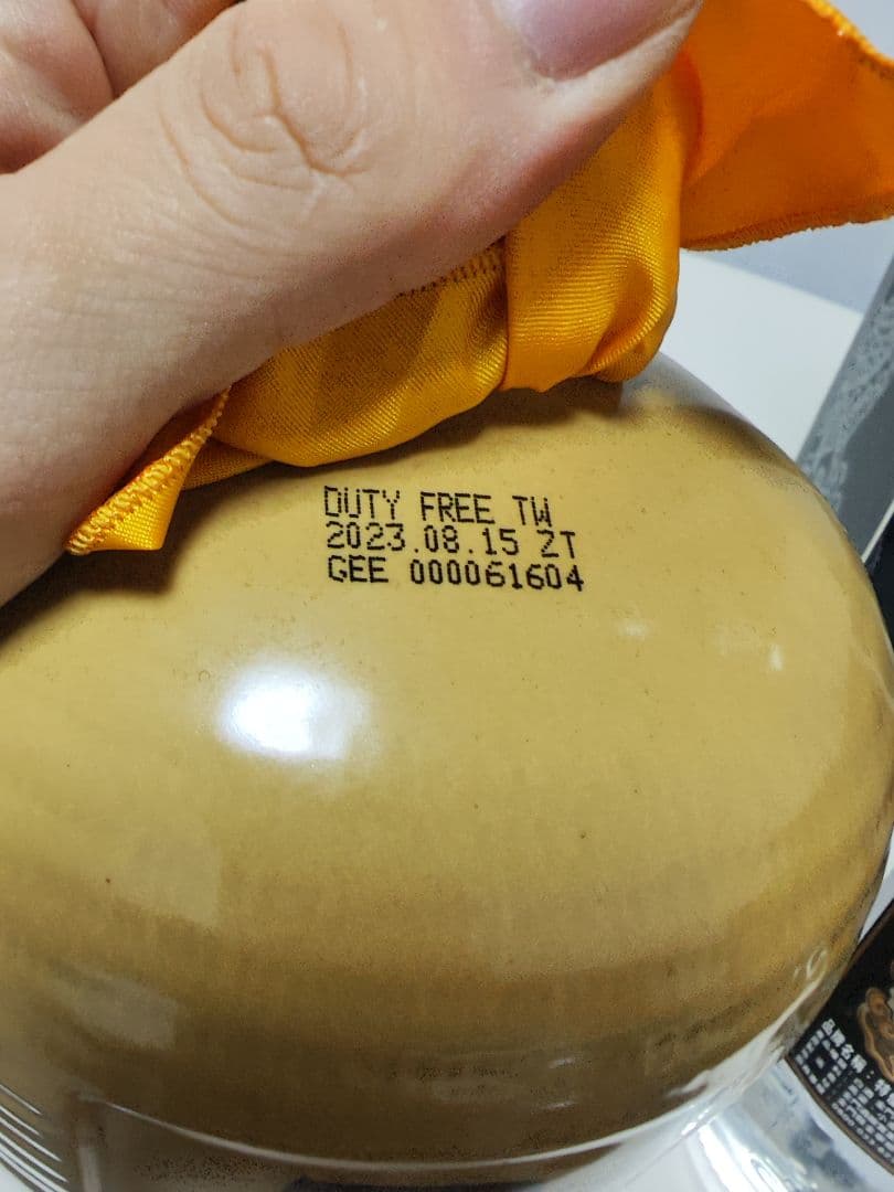 天野太郎 金門高粱酒 二鍋頭 陶器 特優金門高粱酒 台湾 中国酒 2本