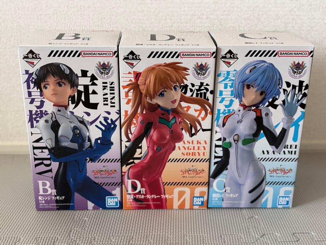一番くじ　エヴァンゲリオン　B賞C賞D賞　セット