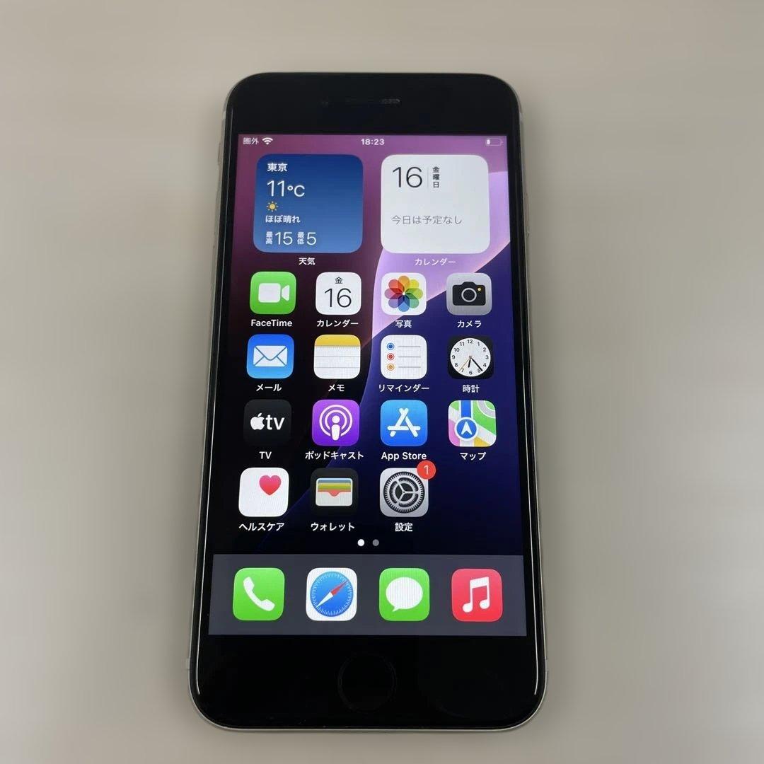 Apple iPhone SE3 （第3世代） 64GB SIMフリー