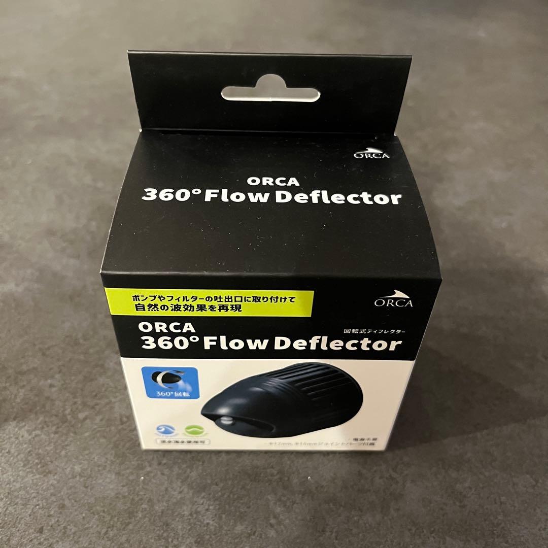 KOTOBUKI 40cm ガラス水槽　水槽セット