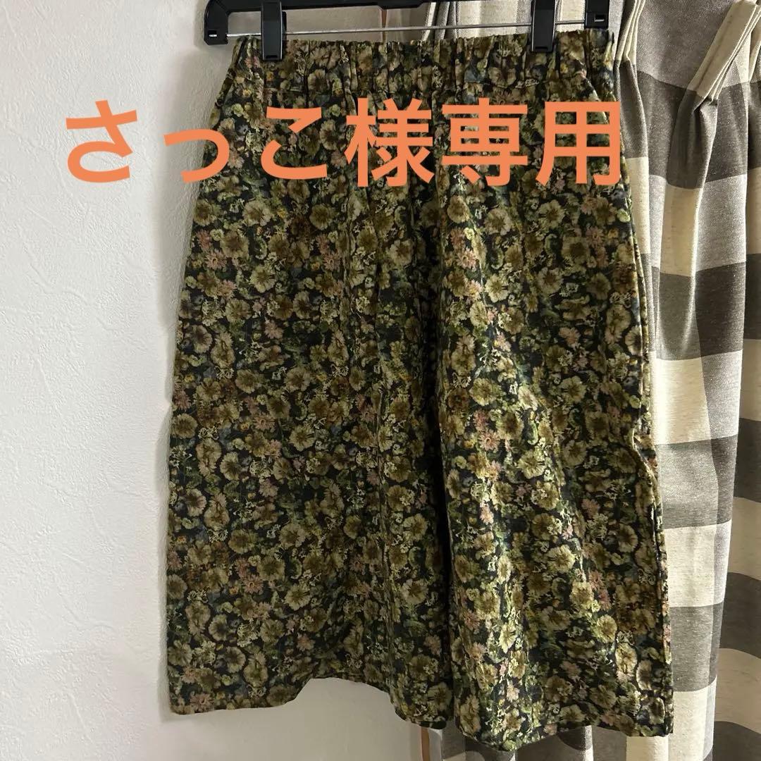 ANNTIAN ドライフラワー柄ハーフパンツ