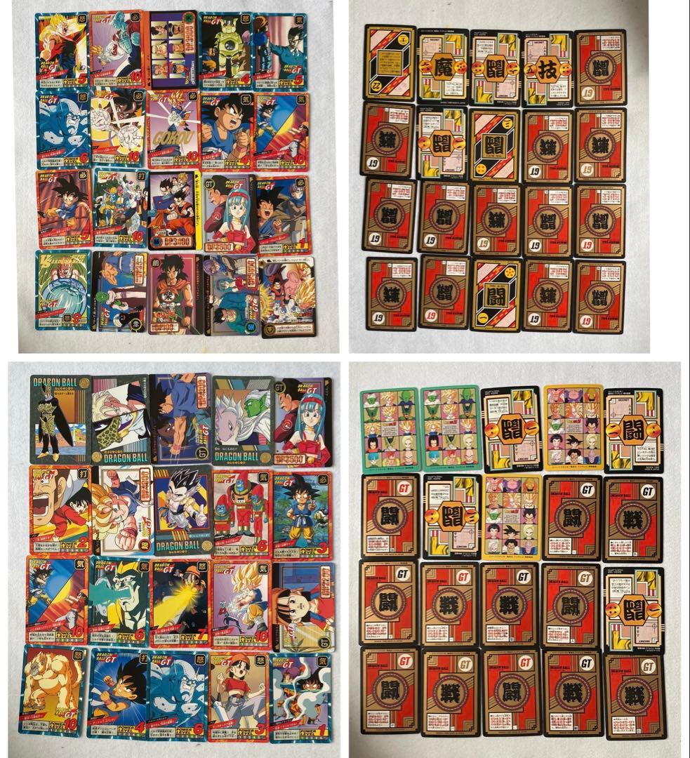レア多数】ドラゴンボール　カード　314枚セット　カードダス　PPカード