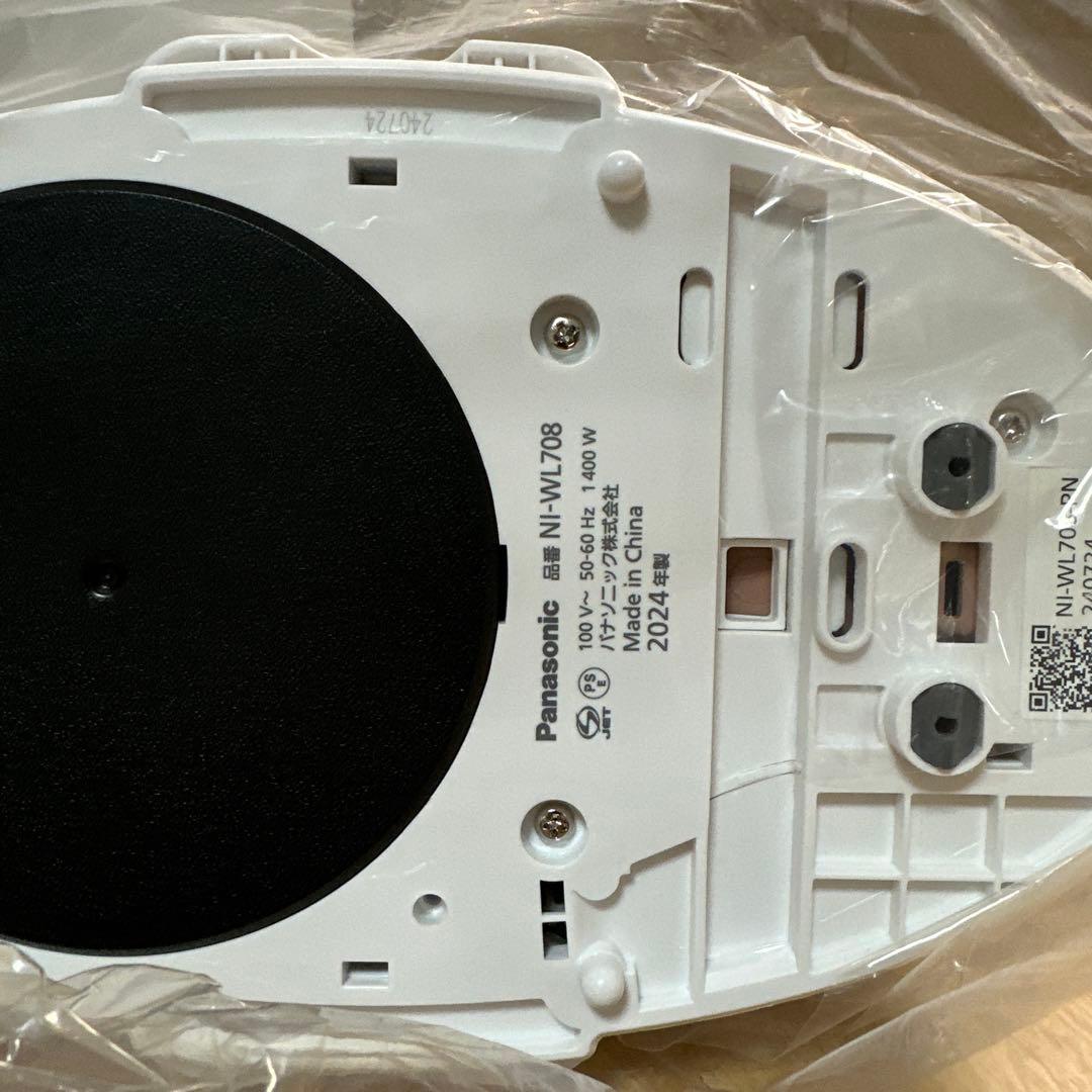 ゴルゴ18新品未使用】パナソニックスチームアイロンNI-WL708-PN